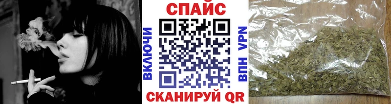 Бутират BDO  мориарти телеграм  Бийск 