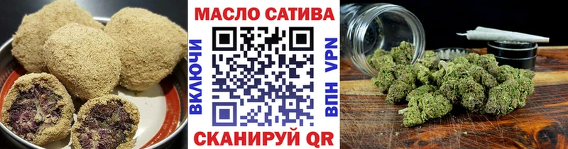 Canna-Cookies марихуана  Бийск 
