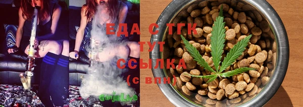 спайс Алзамай