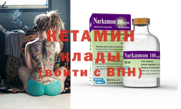 спайс Алзамай
