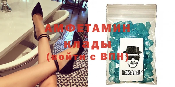 спайс Алзамай