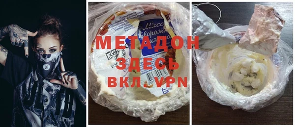 марки nbome Алексеевка