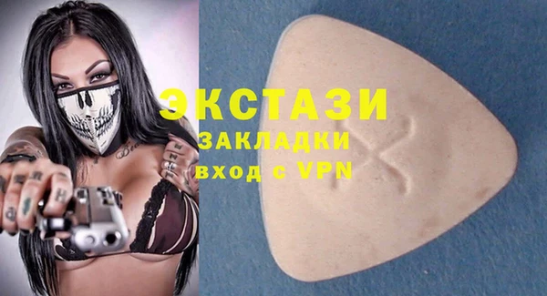 спайс Алзамай