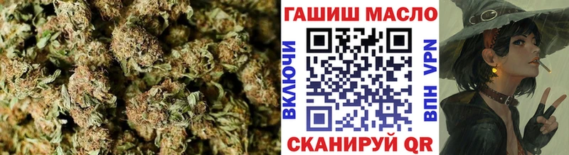 как найти закладки  Бийск  ТГК гашишное масло 